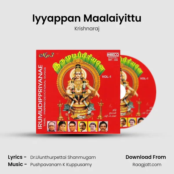 Iyyappan Maalaiyittu mp3 song