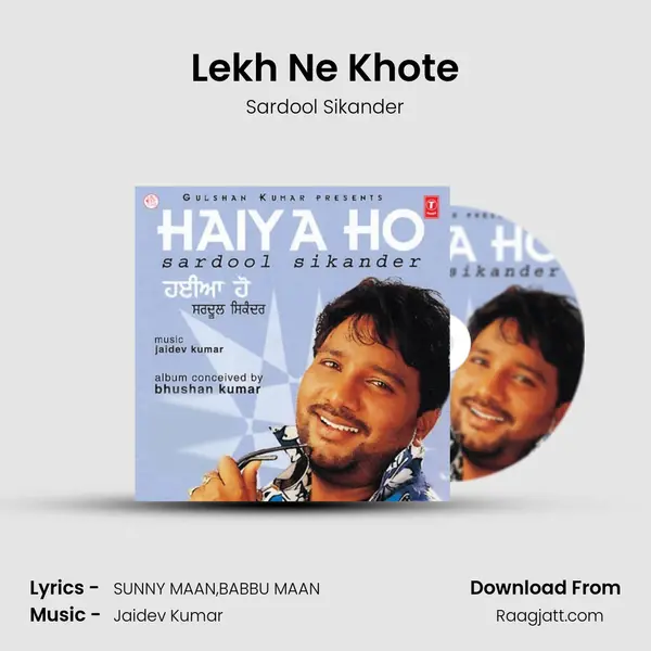 Lekh Ne Khote - Sardool Sikander album cover 