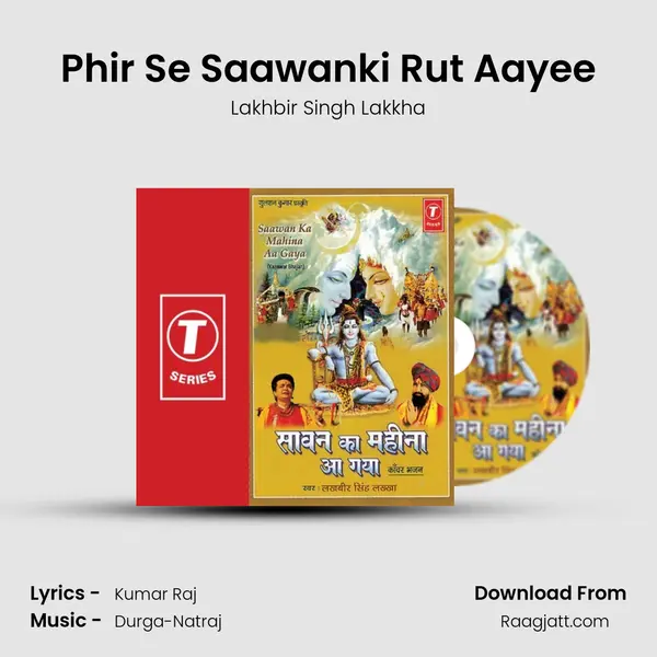 Phir Se Saawanki Rut Aayee - Lakhbir Singh Lakkha album cover 