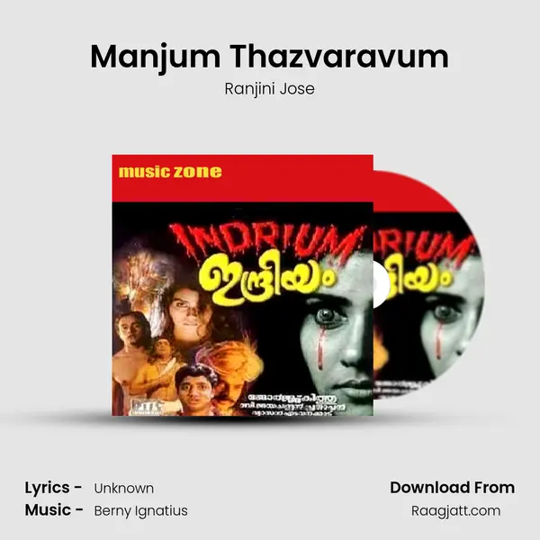 Manjum Thazvaravum mp3 song