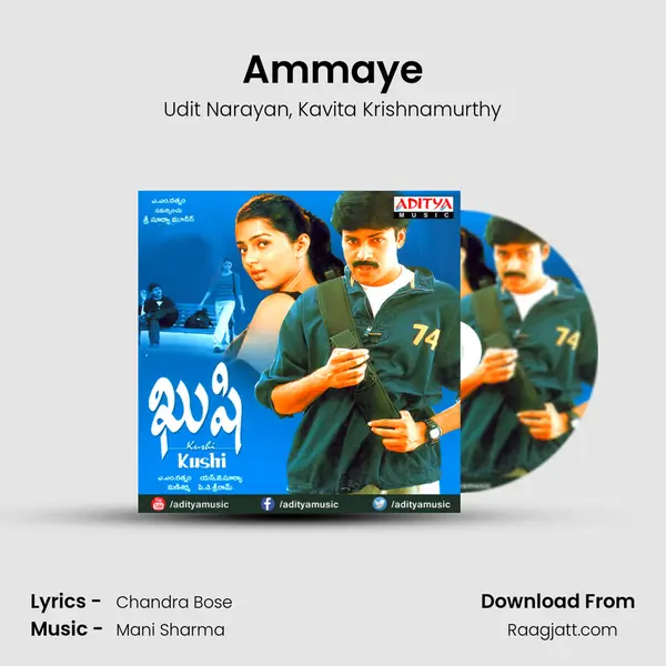 Ammaye - Udit Narayan album cover 