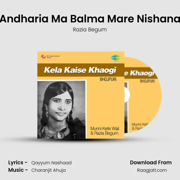 Andharia Ma Balma Mare Nishana - Razia Begum album cover 