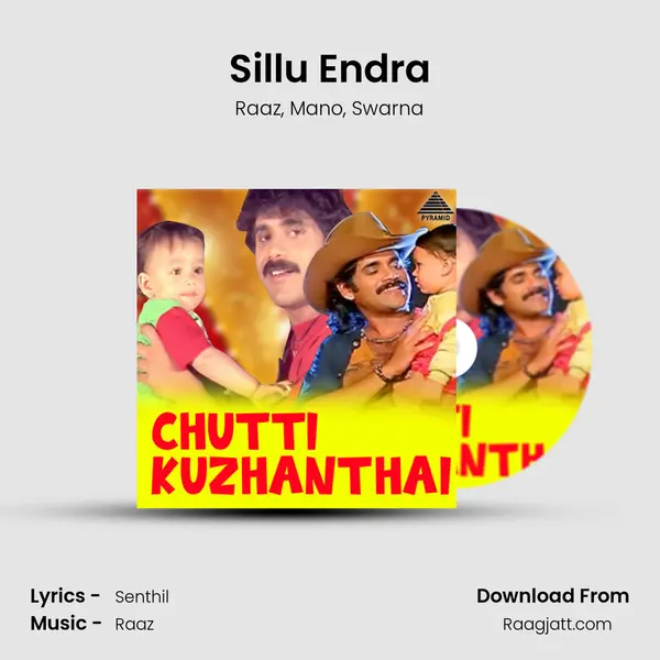 Sillu Endra mp3 song