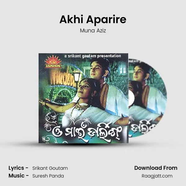 Akhi Aparire mp3 song