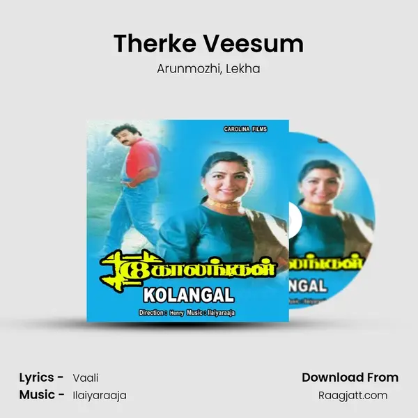 Therke Veesum mp3 song