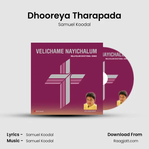 Dhooreya Tharapada - Samuel Koodal album cover 