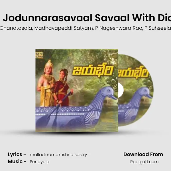 Unnara Jodunnarasavaal Savaal With Dialogues mp3 song