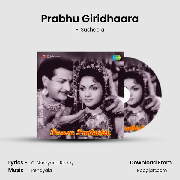 Prabhu Giridhaara - P. Susheela album cover 