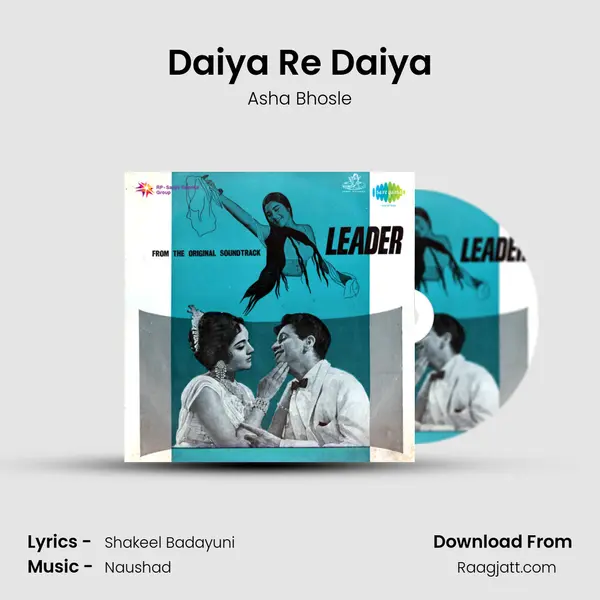 Daiya Re Daiya mp3 song