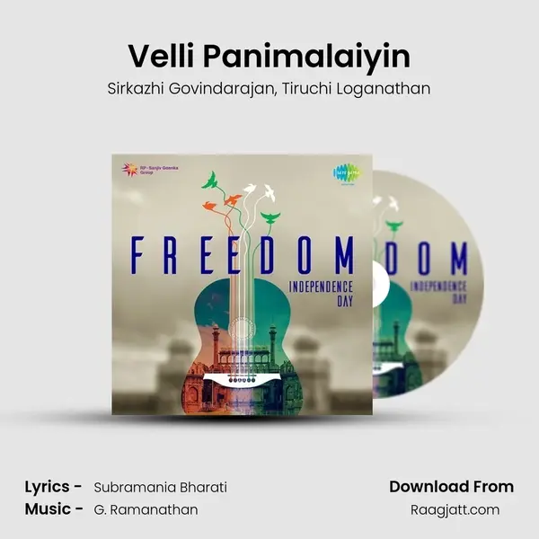 Velli Panimalaiyin mp3 song