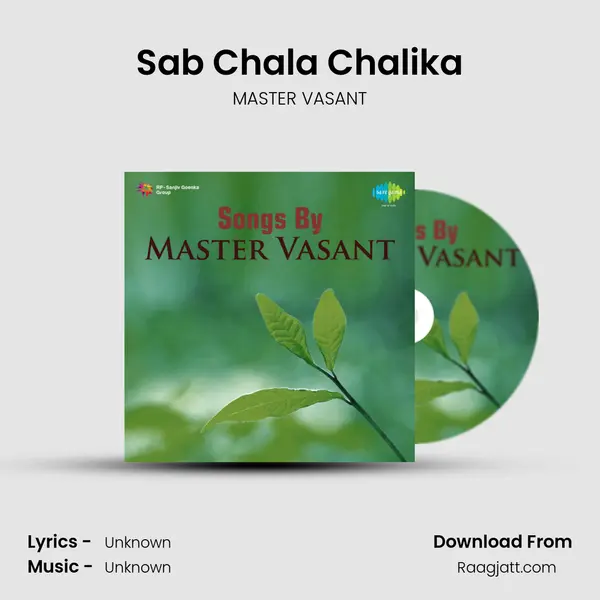 Sab Chala Chalika mp3 song