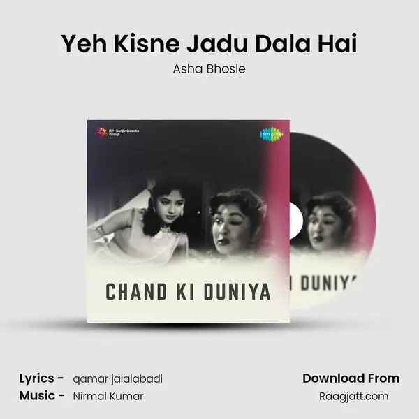 Yeh Kisne Jadu Dala Hai - Asha Bhosle album cover 