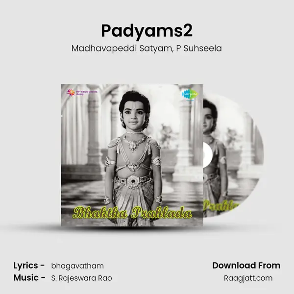 Padyams2 - Madhavapeddi Satyam album cover 