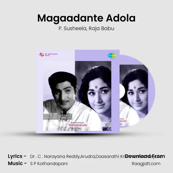 Magaadante Adola mp3 song