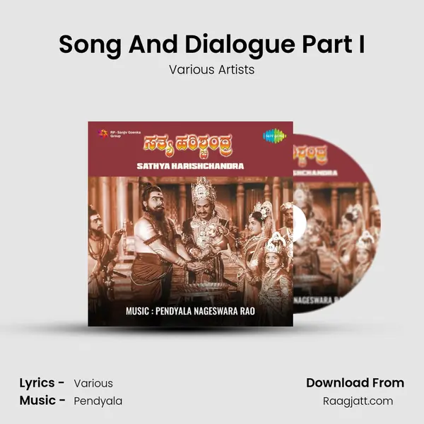 Song And Dialogue Part I mp3 song