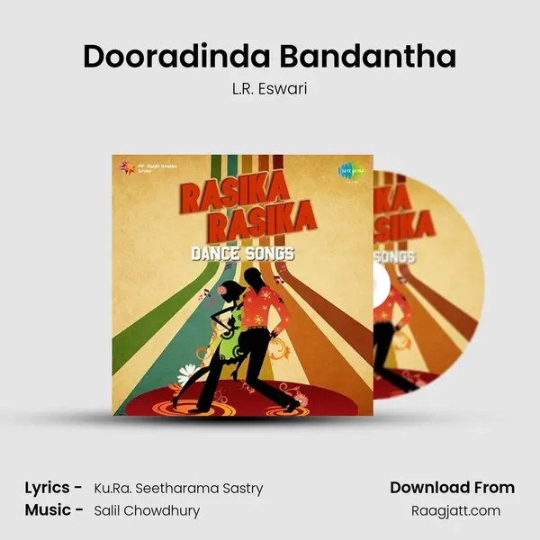 Dooradinda Bandantha - L.R. Eswari album cover 