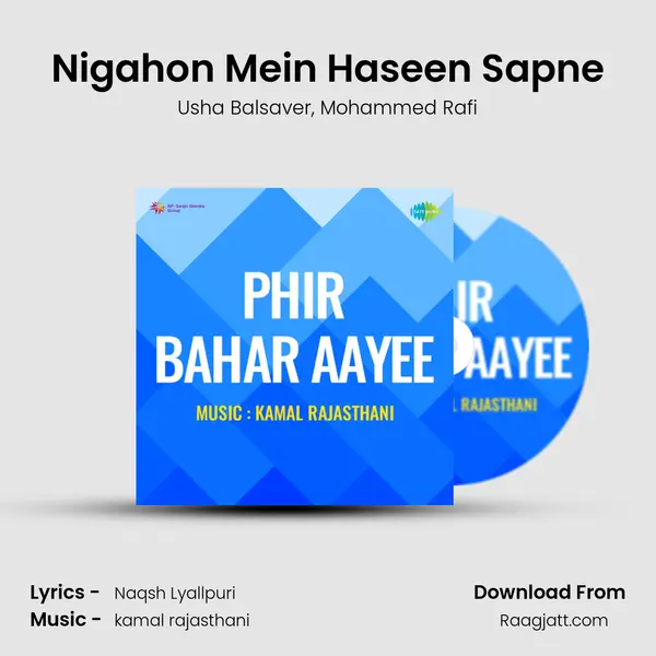 Nigahon Mein Haseen Sapne - Usha Balsaver album cover 