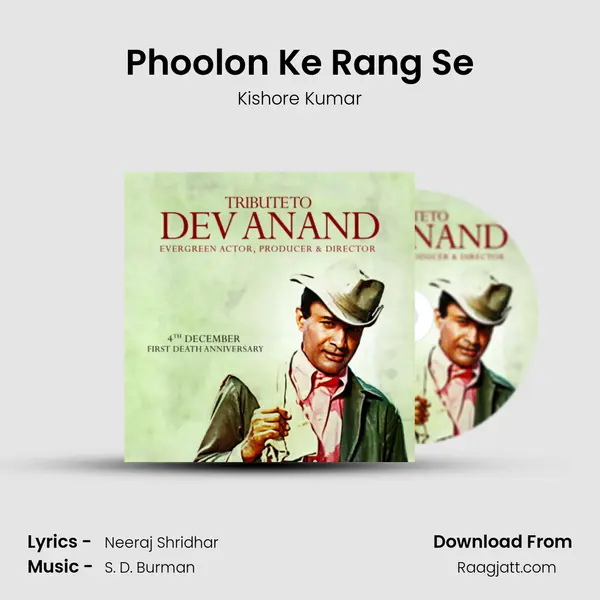 Phoolon Ke Rang Se mp3 song