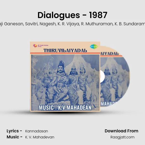 Dialogues - 1987 mp3 song