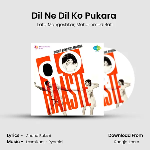 Dil Ne Dil Ko Pukara (Part 2) - Lata Mangeshkar album cover 