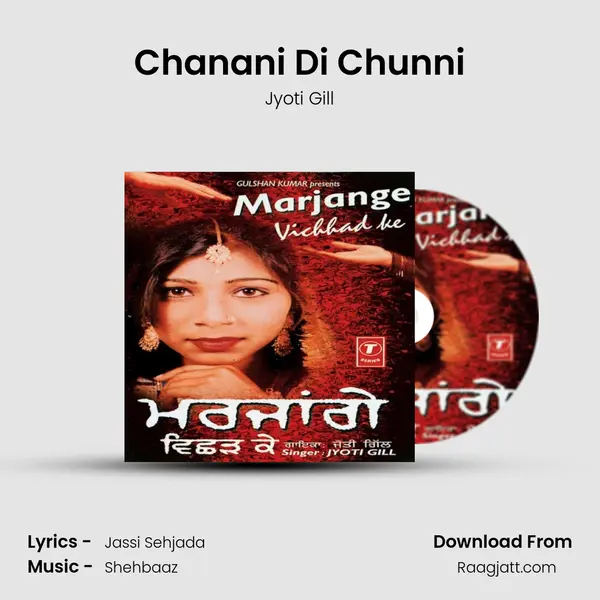 Chanani Di Chunni - Jyoti Gill album cover 