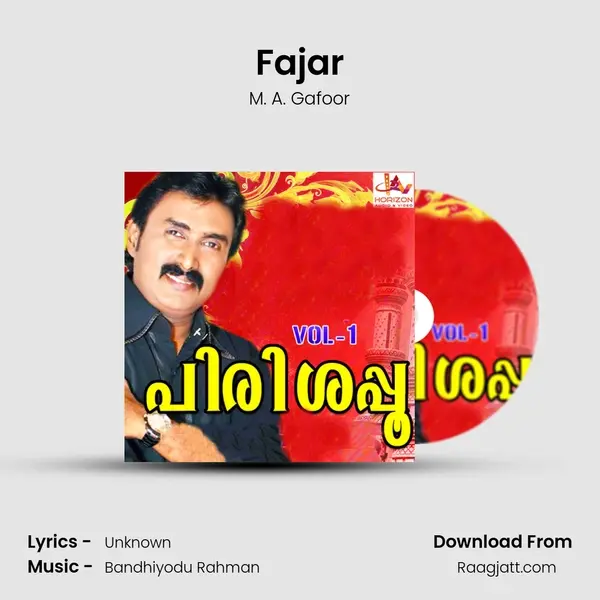 Fajar - M. A. Gafoor mp3 song