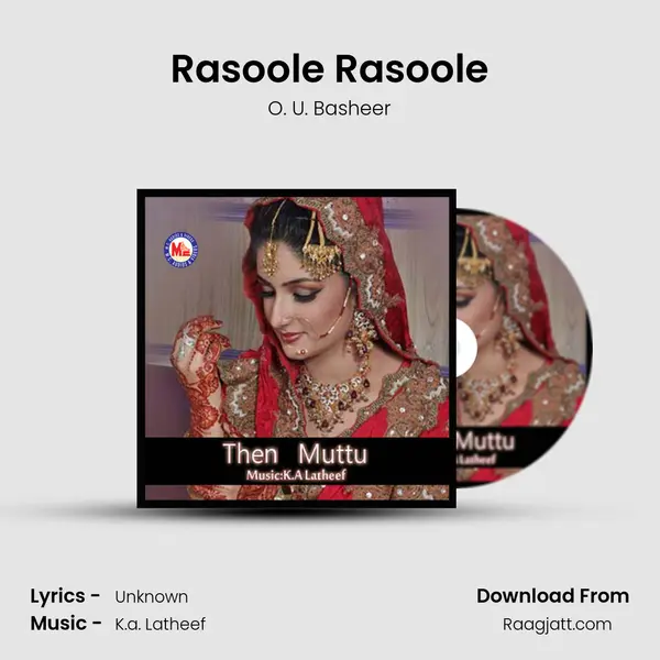 Rasoole Rasoole mp3 song