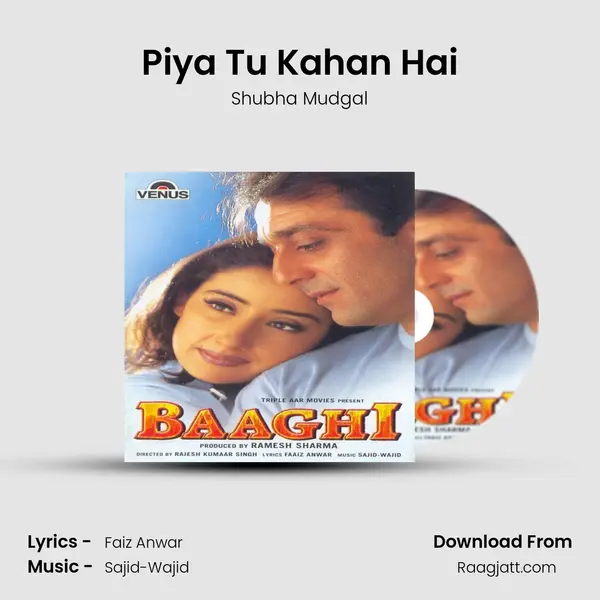 Piya Tu Kahan Hai mp3 song