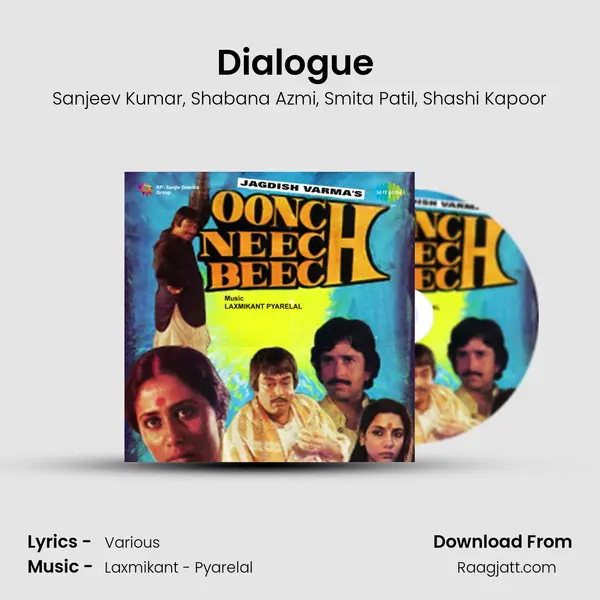 Dialogue (Aao Yeha Betho Bithol) mp3 song