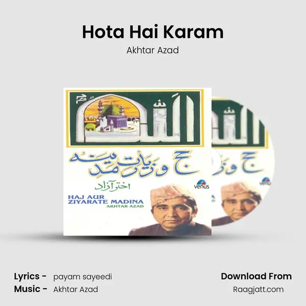 Hota Hai Karam mp3 song