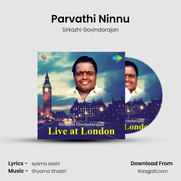 Parvathi Ninnu mp3 song