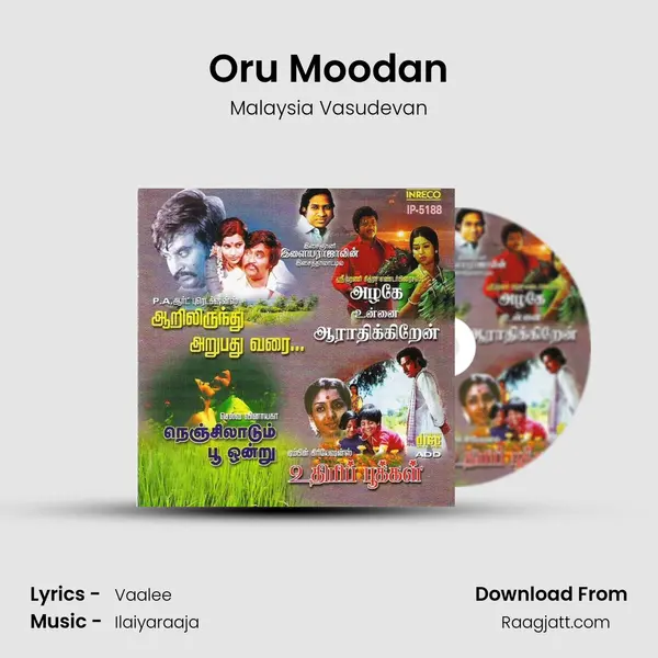 Oru Moodan mp3 song