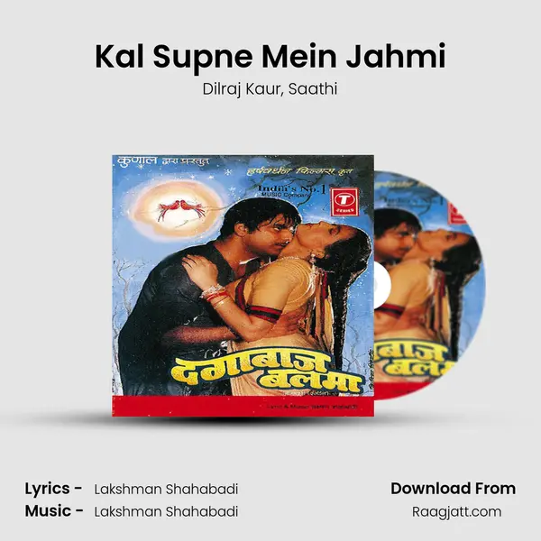 Kal Supne Mein Jahmi mp3 song