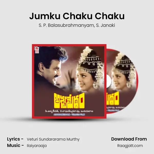 Jumku Chaku Chaku mp3 song