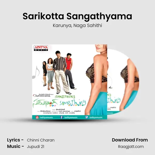 Sarikotta Sangathyama mp3 song