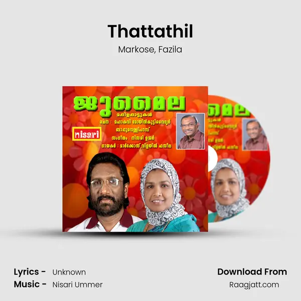 Thattathil mp3 song