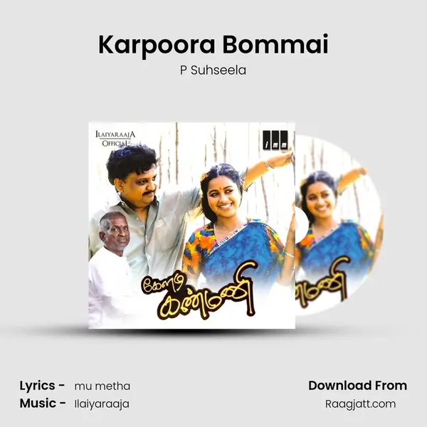 Karpoora Bommai mp3 song