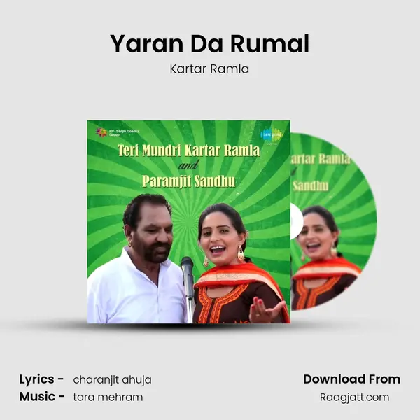 Yaran Da Rumal - Kartar Ramla album cover 