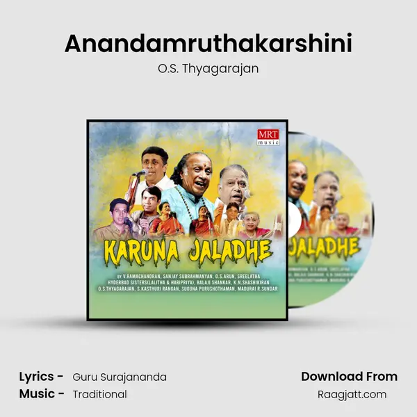 Anandamruthakarshini - O.S. Thyagarajan album cover 