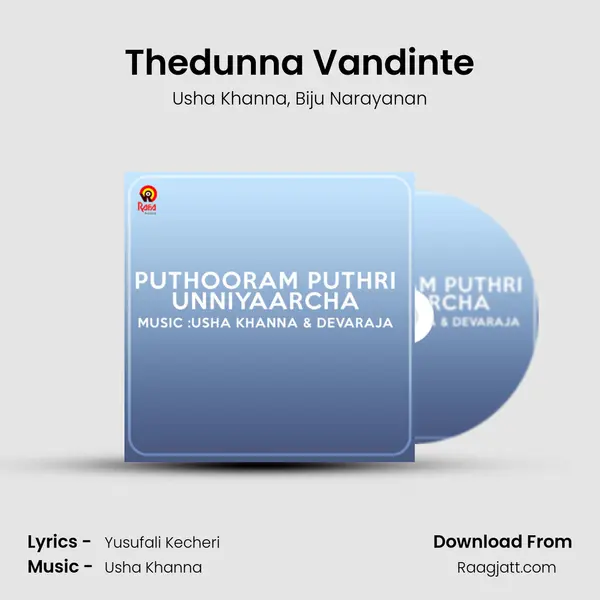 Thedunna Vandinte - Usha Khanna album cover 