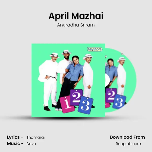 April Mazhai - Anuradha Sriram album cover 