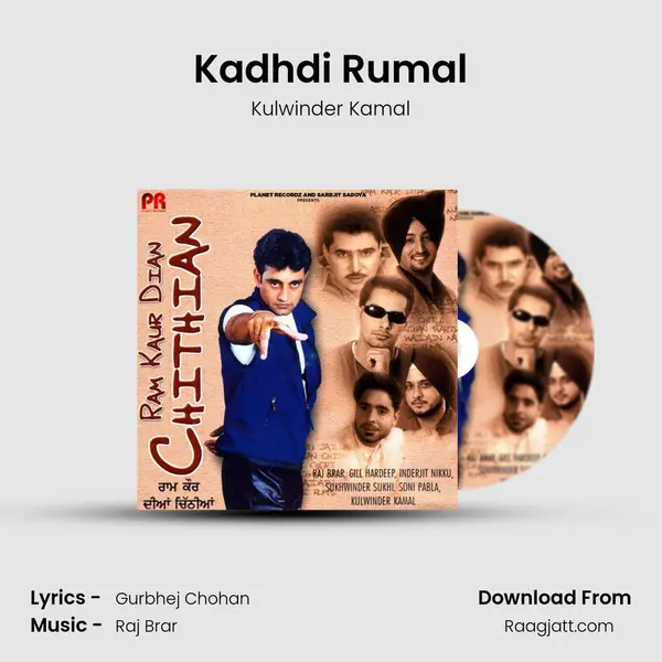 Kadhdi Rumal mp3 song