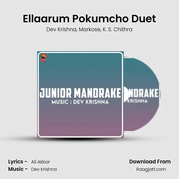 Ellaarum Pokumcho Duet mp3 song