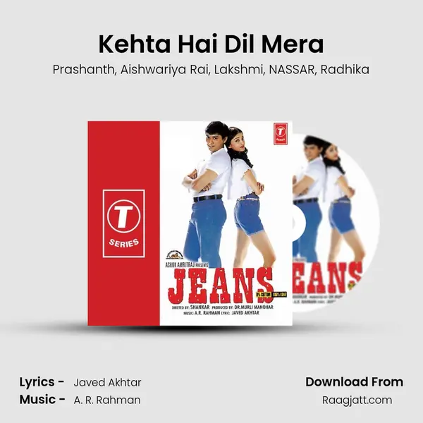 Kehta Hai Dil Mera - Prashanth album cover 