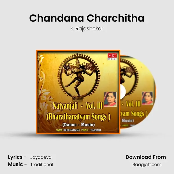 Chandana Charchitha mp3 song