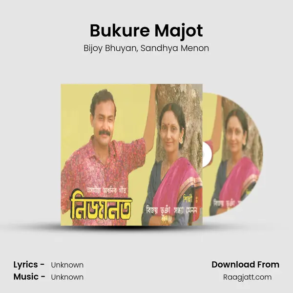 Bukure Majot mp3 song