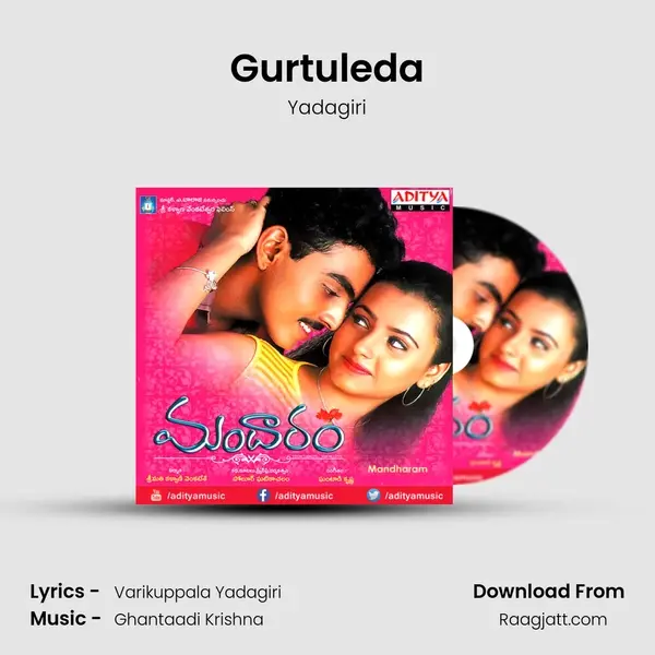 Gurtuleda - Yadagiri album cover 