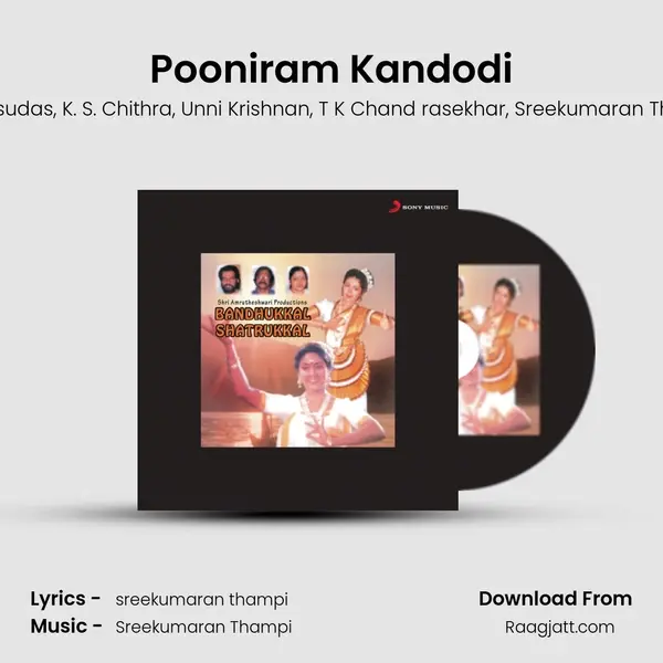 Pooniram Kandodi mp3 song