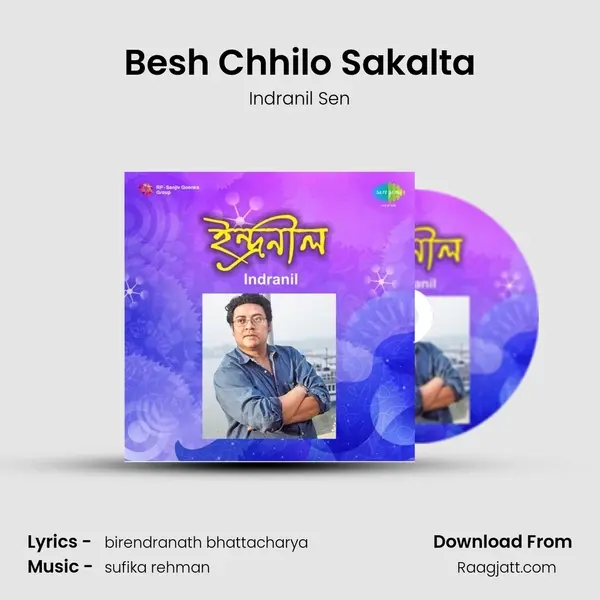 Besh Chhilo Sakalta mp3 song