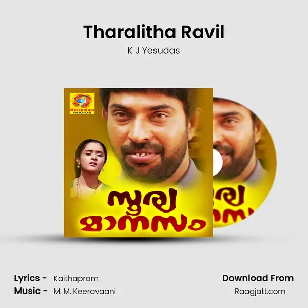 Tharalitha Ravil - K J Yesudas album cover 